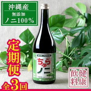 yӂ邳Ɣ[ŁzyցFS3zumjv720ml YN@mjW[X!! - Y Zx F i Y ꌧY mj100 3 n NhN ꌧ d