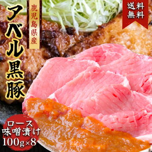   808Ax [X XЂ v400`800g  [X XЂ 100g×4`8 ؃[X ϔ Yn ؓ [X Ax    Y Ⓚ  Mtg v