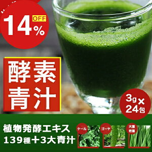 yyVX[p[SALEzH̕炵I|Cgő47{N[| ` yf yf` 139̍yf yf` t[c _CGbg P[ S[ tt u_CGbg 