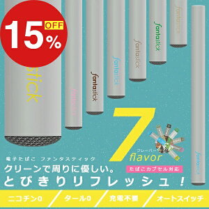 yyVX[p[SALEzN労ӍՁI|Cgő47{N[| ։ObY dq^oR M̓{ďC ^[ jR`0 ^oȒ V[V xCv C ĝ ։ t@