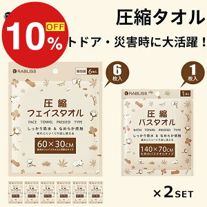 yyVX[p[SALEzN労ӍՁI|Cgő47{N[| k^I h p ĝ tFCX^I 6 oX^I 1×2SET ^I RpNg ܂肽 AE