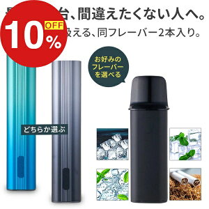 yyVX[p[SALEzN労ӍՁI|Cgő47{N[| dq^oR { POD^ VAPE J[gbW X^[^[Lbg M^oR o [d 4t[o[  ։ {̃ob