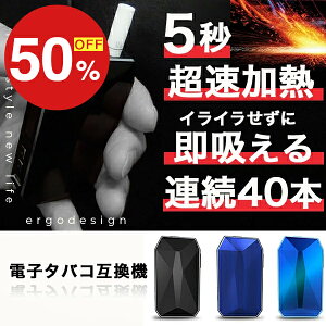 yyVX[p[SALEzN労ӍՁI|Cgő47{N[| dq^oR M̓{ďC ACRX݊@ j[h oCu[Vt U vXVO Pluscig k2 M^oR 