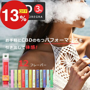 yyVX[p[SALEzN労ӍՁI|Cgő47{N[| CBD V[V ĝ dq^oR M̓{ďC Y REGRA ^[ ^oR Lbh ĝ C X^[^[Lbg 