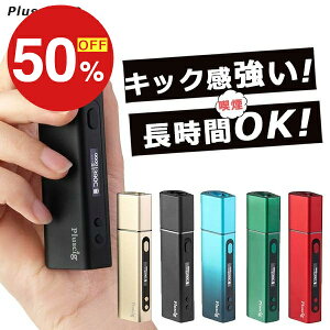 yyVX[p[SALEzN労ӍՁI|Cgő47{N[| ACRX݊@ j[h S9 vXVO Pluscig iQOS M^oR ACRX݊@ Idq^oR dq΂ iqos݊@