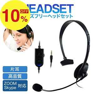 yyVX[p[SALEzN労ӍՁI|Cgő47{N[| wbhZbg CzWbN pc }CN L ps4 wbhtH qp switch Q[ RXp y  rfI`bg 