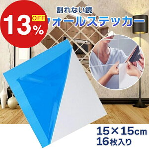 yyVX[p[SALEzN労ӍՁI|Cgő47{N[| EH[~[ 16 ~[ EH[XebJ[   Ȃ ~[V[ V[ Ȃ Sg 