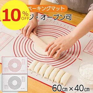 yyVX[p[SALEzN労ӍՁI|Cgő47{N[| NbLO}bg pˑ p}bg p x[LO}bg 60cm×40cm VR}bg  H Lb` 