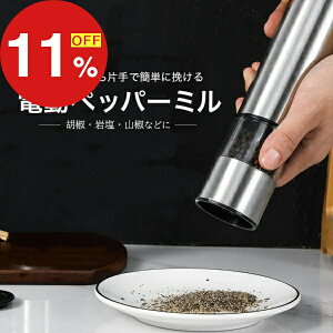 yyVX[p[SALEzN労ӍՁI|Cgő47{N[| ybp[~ d 茳Cgt  \g&ybp[ ybp[ d~ \g~ ≖ Ӟ Z~bNn d