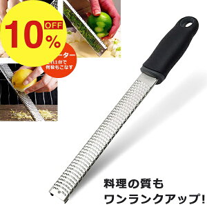 yyVX[p[SALEzN労ӍՁI|Cgő47{N[| 4.7ȏ̎! `[YO[^[ 낵 [X^[O[^[ 낵 `[Y `[Y낵 p~W[m