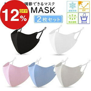 yyVX[p[SALEzN労ӍՁI|Cgő47{N[| ⊴}XN 2Zbg R ߃^Cv 􂦂 }XN  ߃TCY 傫߃TCY   傫 N[}X