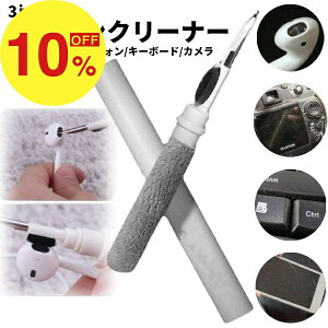 yyVX[p[SALEzN労ӍՁI|Cgő47{N[| Czp|p N[jOLbg CzP[XN[i[ |[^u N[i[ AirPods AirPods Pro | N[