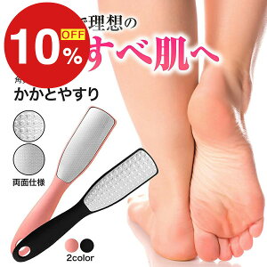 yyVX[p[SALEzN労ӍՁI|Cgő47{N[|  ₷ p pPA ƃPA Ƃ₷ p C uV tbgPA cc  ʎg 