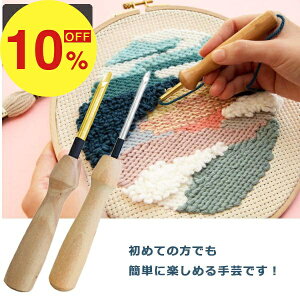 yyVX[p[SALEzN労ӍՁI|Cgő47{N[| p`j[h j 2{Zbg 5mm 3.5mm ʂt ؐ Zbg hJ | j[hp` ʂ ɑj S  n