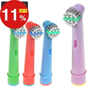 yyVX[p[SALEzN労ӍՁI|Cgő47{N[| uE I[B ւuV uV qp 8{Zbg Braun 炩 EB10 ݊ ݊uV duV C