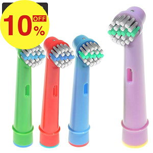 yyVX[p[SALEzN労ӍՁI|Cgő47{N[| uE I[B ւuV uV qp 16{Zbg Braun 炩 EB10 ݊ ݊uV duV C