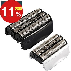 yyVX[p[SALEzN労ӍՁI|Cgő47{N[| uE ֐n V[Y7 ݊i 70B 70S BRAUN Ԑn ւn dCVF[o[ VF[o[ nZbg ̌^ JZbg E 