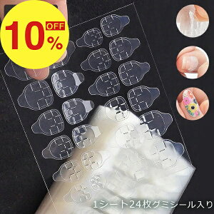 yyVX[p[SALEzN労ӍՁI|Cgő47{N[| lC ڒ lCV[ 20 O~V[ WFlCV[ lC`bv lCA[g  O[ SO~ 