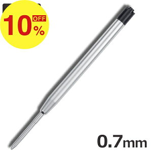 yyVX[p[SALEzN労ӍՁI|Cgő47{N[| {[y ւc 0.7mm G2 pCbg WFbgXg[ y ݊֐c  tB p[J[ tB OHM v