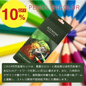 yyVX[p[SALEzN労ӍՁI|Cgő47{N[| FM 24F hG hG  G q }K  fbT XPb` Ƃ w  [  M 