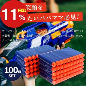 yyVX[p[SALEzN労ӍՁI|Cgő47{N[| i[te 100e tH[_[c G[g_[c EVAlߑւe X|We _[c  pe S Â  ~`