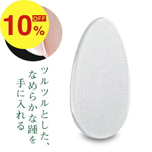 yyVX[p[SALEzN労ӍՁI|Cgő47{N[| Ƃ₷ p KX ƃPA ƍ pPA  Ɩ PA   ̗ p imK