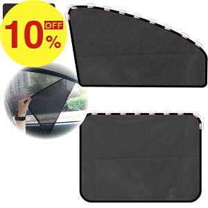 yyVX[p[SALEzN労ӍՁI|Cgő47{N[| }OlbgJ[e  TVF[h J[e }Olbg UVJbg ΍ O΍ bV TCh ȒP 㕔