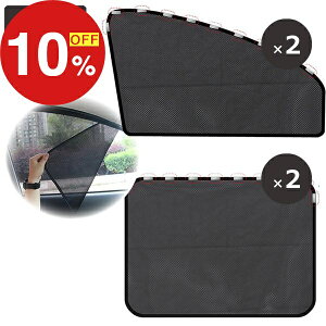 yyVX[p[SALEzN労ӍՁI|Cgő47{N[| }OlbgJ[e 2Zbg  TVF[h J[e }Olbg UVJbg ΍ O΍ bV TCh 