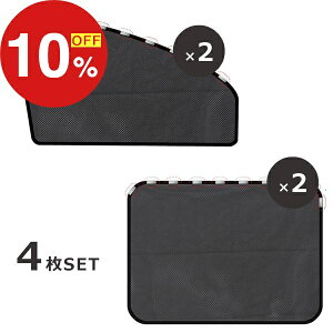 yyVX[p[SALEzN労ӍՁI|Cgő47{N[| }OlbgJ[e 4Zbg  TVF[h J[e }Olbg UVJbg ΍ O΍ bV TCh 