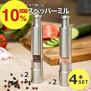 yyVX[p[SALEzN労ӍՁI|Cgő47{N[| ybp[~ \g~ 4{Zbg XeX  ~ Ў XpCX ~j    Ӟ ybp[ \