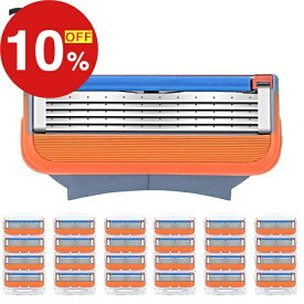 【楽天スーパーSALE】年末大感謝祭！ポイント最大47倍＆限定クーポン ジレット 5枚刃 フュージョン 替刃 互換品 24個入り Gillette Fusion プログライド かみそり 剃刀 替え刃 ヘッド Fusion5 髭剃り カミソリ 低刺激 お得