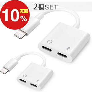 yyVX[p[SALEzN労ӍՁI|Cgő47{N[| Cz ϊA_v^ 2SET CzϊP[u ϊ A_v^ iPhone ACtH ʘb [d yĐ CzWb