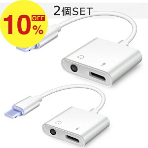 ylCiZbg̔! Ȃv[gLy[zfafe Cz 2SET ϊA_v^ CzϊP[u ϊ A_v^ iPhone ACtH 2in1 [d yĐ CzWbN iPhone1