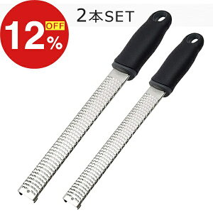 yyVX[p[SALEzN労ӍՁI|Cgő47{N[| `[YO[^[ 2{SET 낵 [X^[O[^[ 낵 `[Y `[Y낵 p~W[mbW[