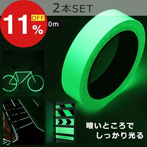 yyVX[p[SALEzH̕炵I|Cgő47{N[| e[v 3cm×10m 2{set ~e[v Px h hH ue[v V[  e[v Ki XCb`   