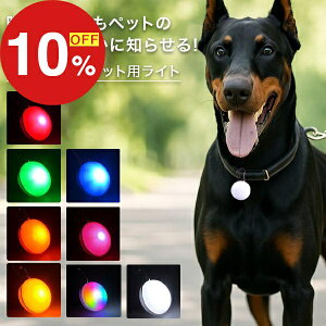 yyVX[p[SALEzN労ӍՁI|Cgő47{N[| UCg ybgpCg  y_g LED ybg U  U ֗p`[ S ⏕  L Cg [