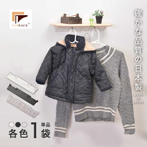 ySALE57%OFFzt@ubN FABRACK OI 1  I bN Ǌ| fUCi[ ؍  lW [Ƌpp[c z [ ǖʎ[ rO[ 1×4 2×4 EH[VFt 