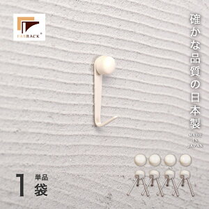 画鋲 穴 その他の文房具 文具の人気商品 通販 価格比較 価格 Com