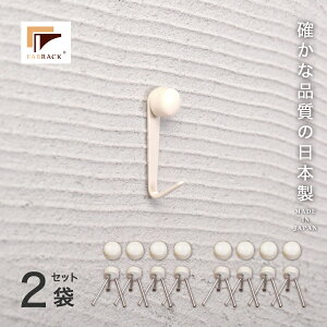 画鋲 穴 文房具 文具の人気商品 通販 価格比較 価格 Com