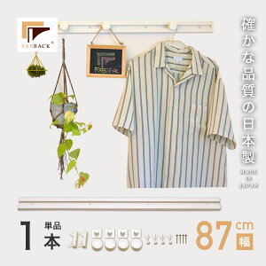 ySALE21%OFFzt@ubN FABRACK [Nbv LTCY 1{  EH[nK[ EH[tbN EH[VFt nK[ tbN ǖʎ[  R[gnK[ Ǌ| R[g|