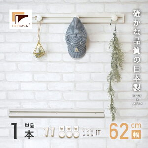 ySALE22%OFFzt@ubN FABRACK [Nbv MTCY 1{  EH[nK[ EH[tbN EH[VFt nK[ tbN ǖʎ[  R[gnK[ Ǌ| R[g|