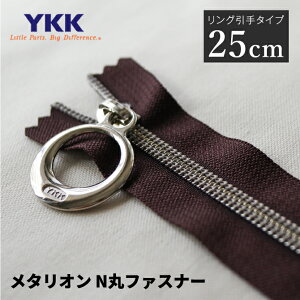 YKK ^I Nۃt@Xi[ 25cm O IWi  jbPVo[ 5RC  5 METALLION ~ Wbp[ `bN obO |[` | pi  nhCh  DI