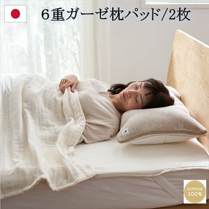 yz { 6dK[[ pbh 2Zbg 40×60cm | Rbg100 Jo[ n hL L z  v[g Mtg bsO Q  100 ܂pbh K[[ Rbg I[