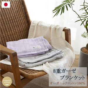 yz {8dK[[I[KjbN uPbg 70×100cm | I[KjbNRbg100@ K[[Pbg ^IPbg Rbg Q v[g Mtg K[[ 8d |zc Ԃ