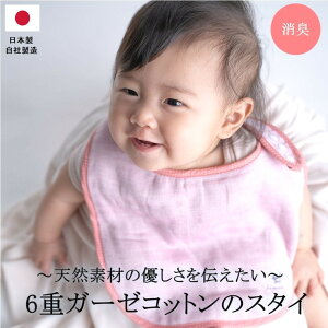 yz { 6dK[[ X^C | Y V xr[  Ԃ  u[ sN zCg v[g Mtg hL L  K[[ Rbg 6d \ q oYj 悾