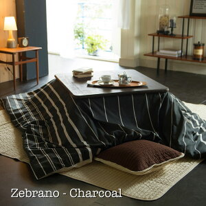 yFab the Homez[um zcJo[ ` 200x200cm w{[