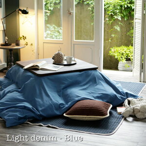 yFab the HomezCgfj/u[ zcJo[ `F200x240cm