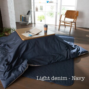 yFab the HomezCgfj /lCr[ zcJo[ `F200x240cm