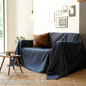 yFab the HomezCgfj/lCr[ }`Jo[ 150×210cm \t@Jo[ xbhJo[prɎg܂