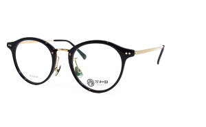 y  Kl z͘ac lWs qGK-22 tKAWADA SEKI 킾 ߂񂵂イ 炤Ђł䂫 [ዾ][Kl][Rrt[][`^][NVbN][{] jp v[g